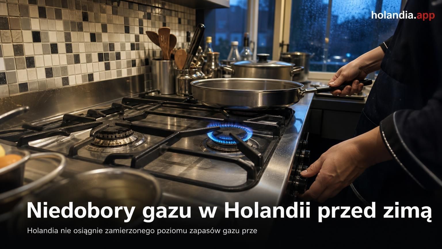 Niedobory gazu w Holandii przed zimą