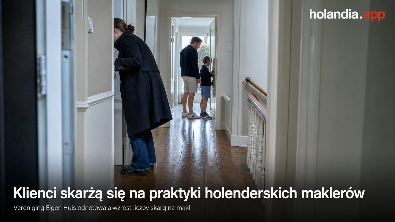Klienci skarżą się na praktyki holenderskich maklerów