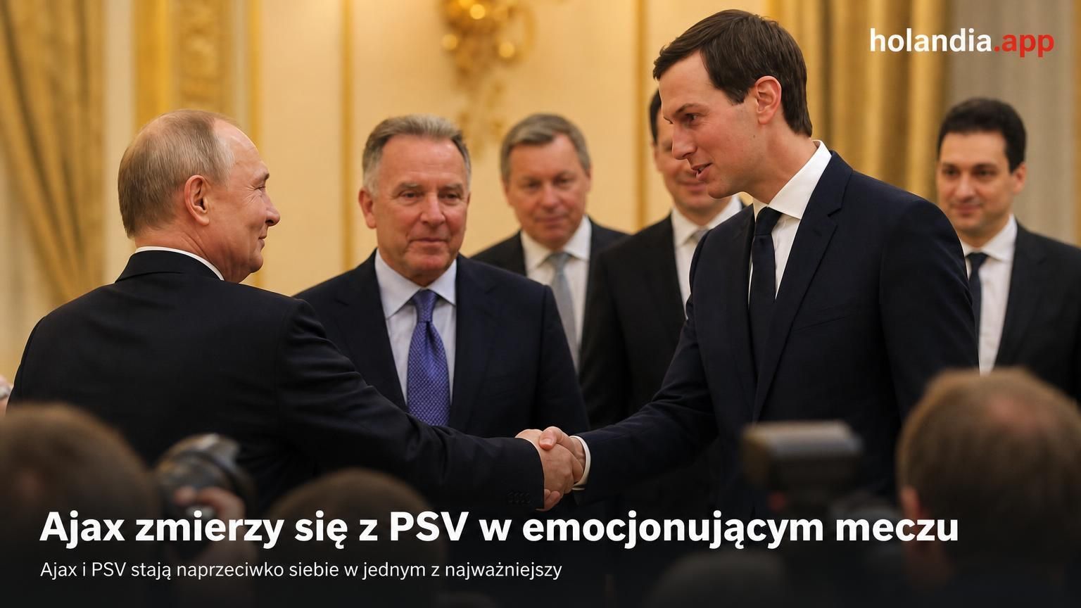 Ajax zmierzy się z PSV w emocjonującym meczu