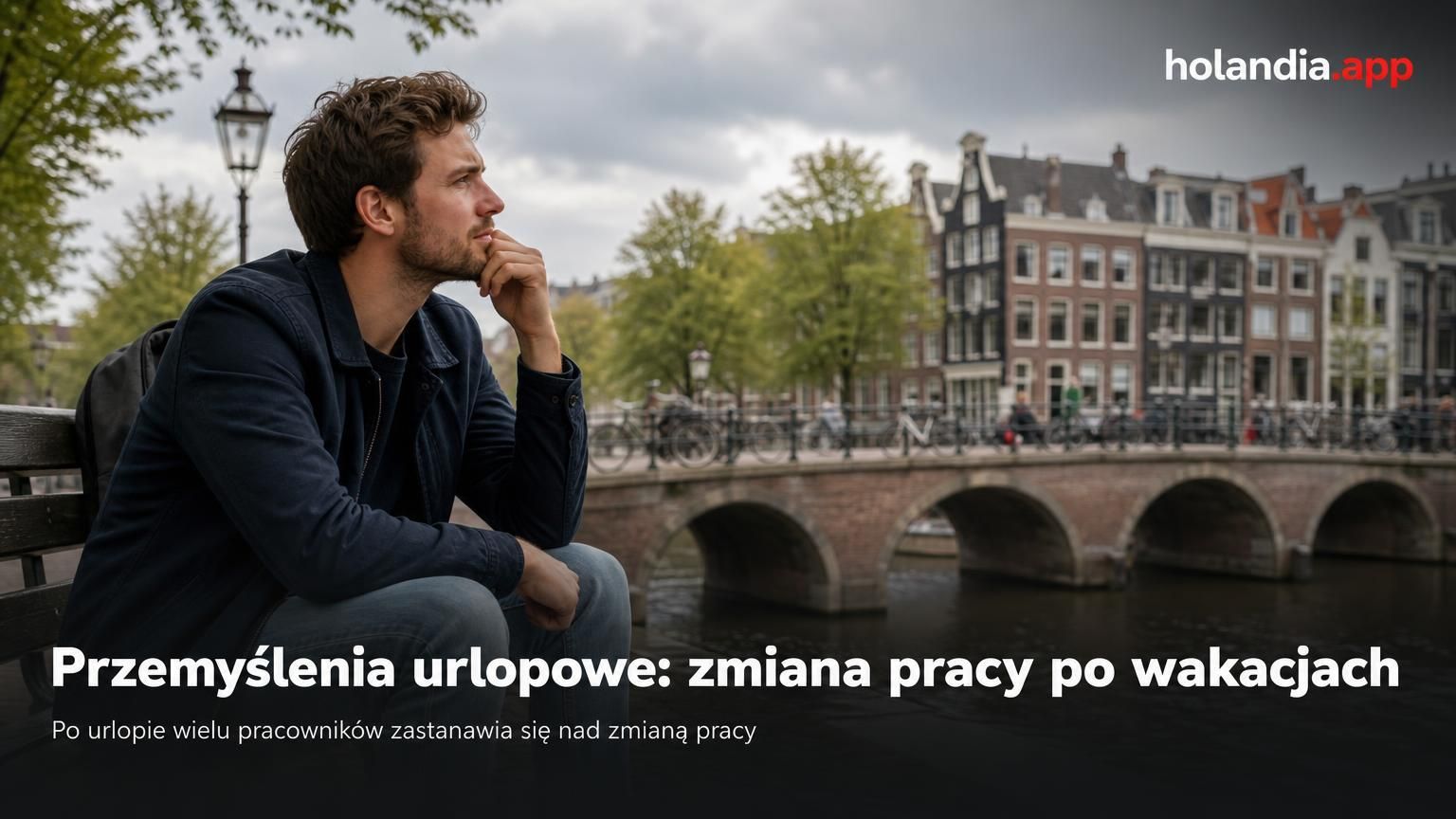 Przemyślenia urlopowe: zmiana pracy po wakacjach