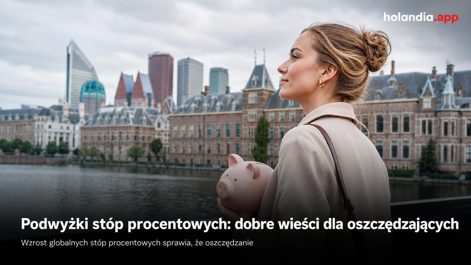 Podwyżki stóp procentowych: dobre wieści dla oszczędzających