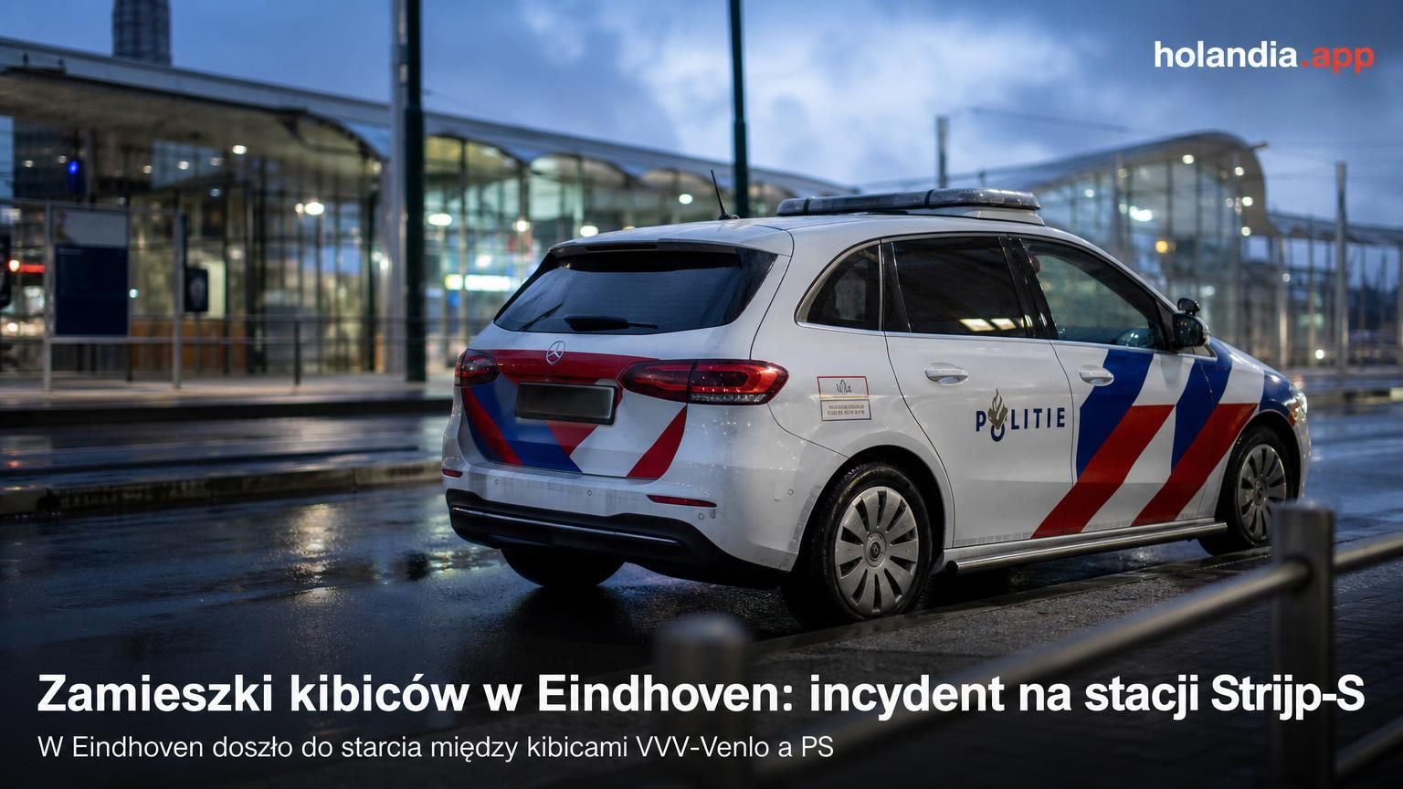 Masowa bójka kibiców w Eindhoven