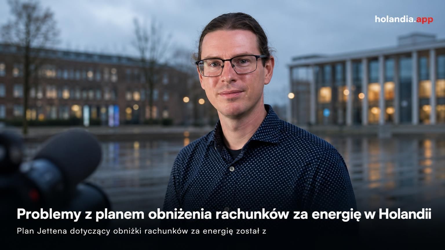 Problemy z planem obniżenia rachunków za energię w Holandii
