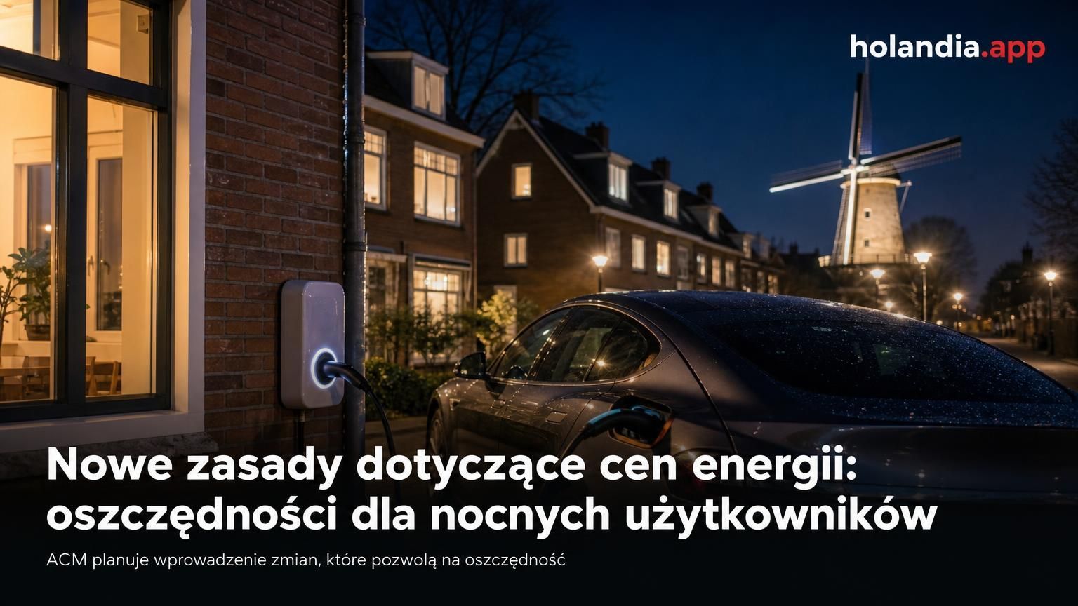 Nowe zasady dotyczące cen energii: oszczędności dla nocnych użytkowników